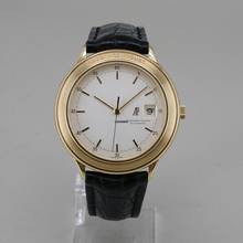 Thumbnail von Audemars Piguet Huitième Automatik 18k Gold Ø 40,5 mm Full Set </h1>