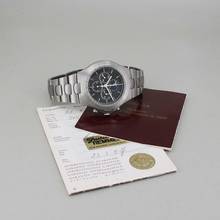 Thumbnail von Omega Speedmaster Teutonic Mark V Teutonic Speedymoon Titan limitiert (400 St.) Full Set </h1>