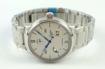 Thumbnail von Glashütte Original Senator Excellence Perpetual Calendar