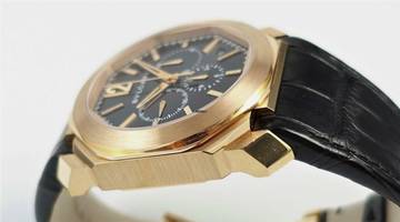 Thumbnail von Bulgari Octo Velocissimo 750 Rosegold Chronograph 102115