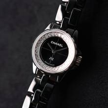 Thumbnail von Chanel J12 J12-XS Black Ceramic Diamonds NEW </h1>