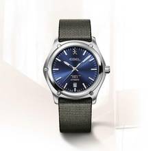 Thumbnail von Ebel 1911 1216615