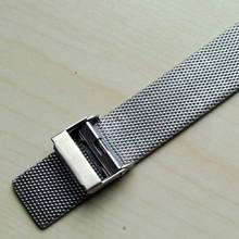 Thumbnail von Junghans max bill Handaufzug Manual Winding NEW FULL SET