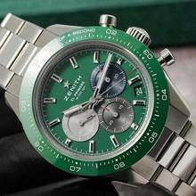 Thumbnail von Zenith Chronomaster Sport Green