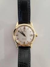 Thumbnail von Omega Seamaster