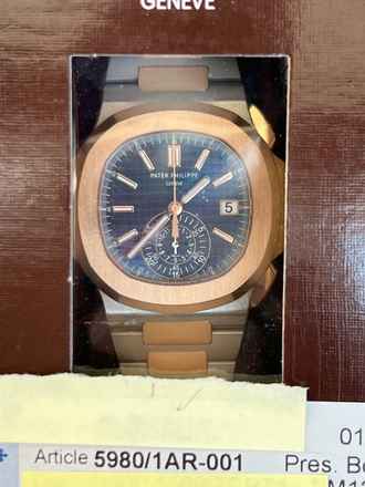  Patek Philippe Nautilus Blue Ref Nr 5980/1AR-001-Single Sealed-Deutsch-Anonym-08/2021 Sofort 