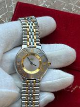 Thumbnail von Cartier 21 Must de Cartier 31mm Stahl-Gold neuer Service