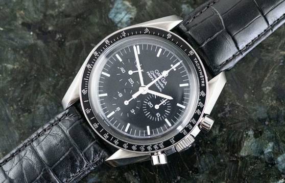  Omega Speedmaster Professional Moonwatch 3870.50.31 | Full Set 2007 | Steel </h1> 