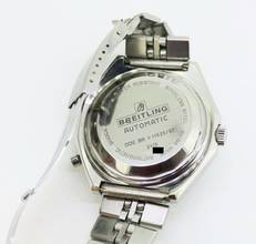 Thumbnail von Breitling Chrono-Matic GMT Chrono-Matic 2115 Cal.11 very rare