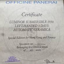 Thumbnail von Panerai Luminor Submersible 1950 Ceramica destro - ref. PAM00607 - limited to 50 pieces </h1>
