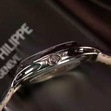 Thumbnail von Patek Philippe Annual Calendar 5205G-001