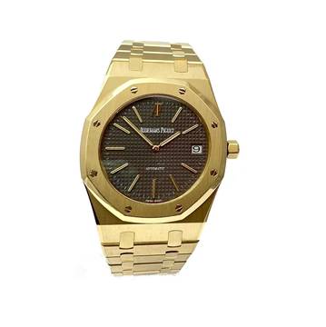  Audemars Piguet Royal Oak Jumbo Gelbgold 39 mm perfect condition </h1> 