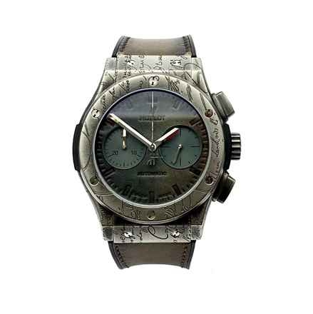  Hublot Classic Fusion Chronograph Berluti Cold Brown </h1> 