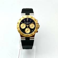 Thumbnail von Bulgari Diagono Automatik Chronograph </h1>