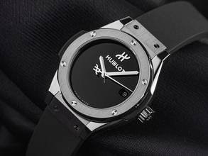 Thumbnail von Hublot Classic Fusion Ref.591.NX.1270.RX.MDM 2025 Full Set Ungetragen