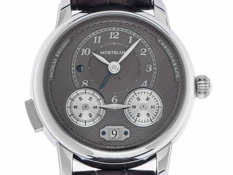  Montblanc Nicolas Rieussec Star Legacy Ref.119954 2023 Full Set wie Neu Vintage  