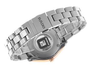 Thumbnail von Rado HyperChrome Diamonds Ref.32052012 2025 Full Set Ungetragen