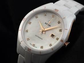 Thumbnail von Rado HyperChrome Diamonds Ref.32033902 2025 Full Set Ungetragen