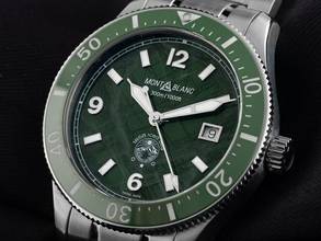 Thumbnail von Montblanc 1858 Iced Sea 1858 Ref.129373 2022 Full Set wie Neu </h1>