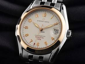 Thumbnail von Eterna Matic Kontiki 1858 red Ref.633.1573 1998 original Box wie Neu Vintage