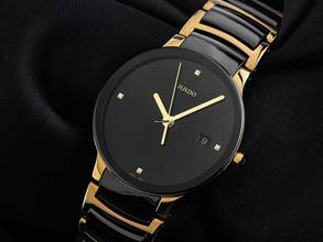 Thumbnail von Rado Centrix Diamonds Ref.R30929127 2025 Full Set Ungetragen