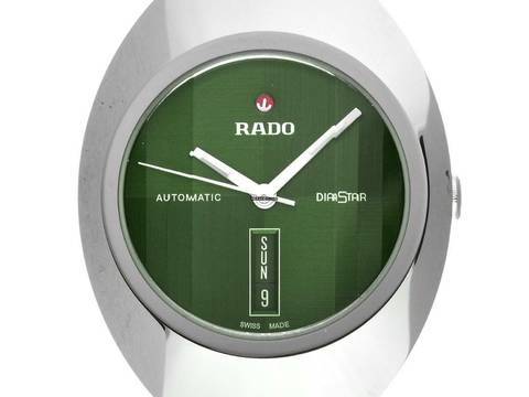  Rado Original DiaStar The Original Ref.R12160303 2025 Full Set Ungetragen 