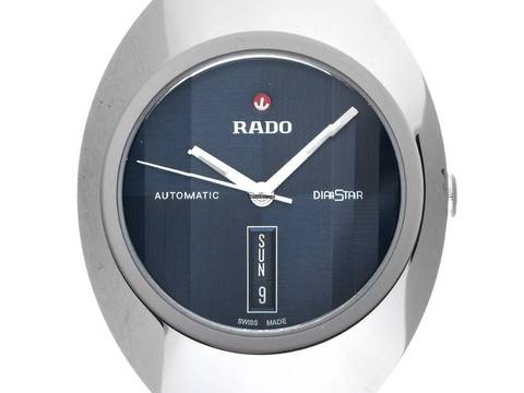  Rado Original DiaStar The Original Ref.R12160213 2025 Full Set Ungetragen 