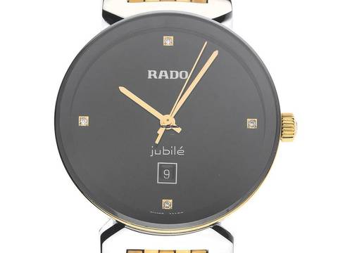  Rado Florence Diamanten Ref.R48913703 2025 Full Set Ungetragen 