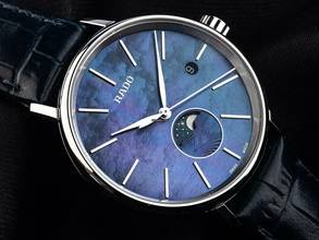 Thumbnail von Rado Coupole Classic Mondphase Ref.01.084.3883.4.191 2025 Full Set Ungetragen