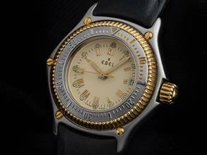 Thumbnail von Ebel Discovery Date Ref.183912 1990 Box&Beschreibung wie Neu Vintage </h1>