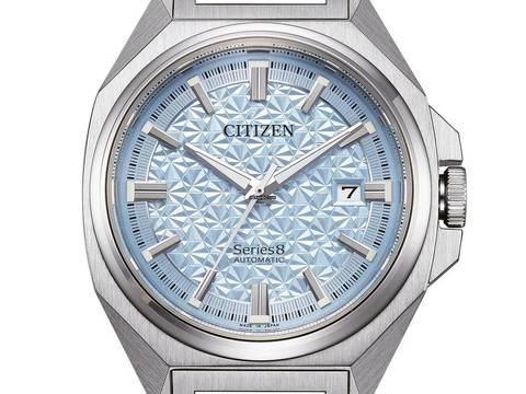  Citizen Mechanical Series 8 Ref.NB6051-59L Full Set Neu  