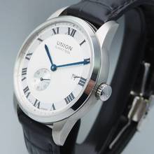 Thumbnail von Union Glashütte 1893 Kleine Sekunde Automatik D700