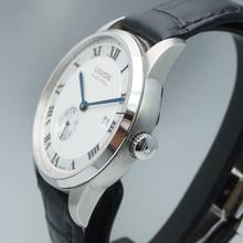 Thumbnail von Union Glashütte 1893 Kleine Sekunde Automatik D700