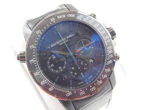 Thumbnail von Raymond Weil Nabucco Chronograph Automatik Titan Herrenuhr 47 mm im Full Set </h1>