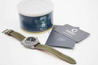 Thumbnail von Sphaera Desk Diver Hesalit ungetragenes Fullset No. 82 von 100 Stück