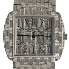 Thumbnail von Piaget Cushion ultra-thin 12461 HR5 automatic white gold 18KT 1970’s </h1>