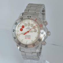 Thumbnail von Omega Seamaster Apnea Professional “Jacques Mayol” by Sultanate of Oman Full Set 2004's