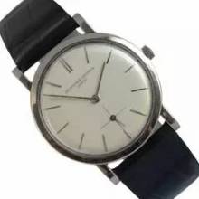 Thumbnail von Vacheron Constantin Classic Calatrava 4667 Ultra-Thin silver dial white gold 18KT first series </h1>