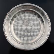 Thumbnail von Rolex Padellone 8171 steel silver dial very rare 1951’s </h1>