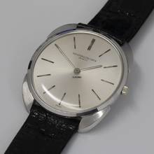 Thumbnail von Vacheron Constantin Geneve mint condition 18K B+P </h1>