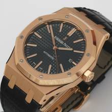 Thumbnail von Audemars Piguet Royal Oak Selfwinding Roségold Ref.15400 </h1>