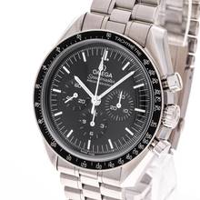 Thumbnail von Omega Speedmaster Professional Moonwatch 42 Moonwatch Sapphire – 310.30.42.50.01.002 – NEW & Unworn – 07/2025 Full Set