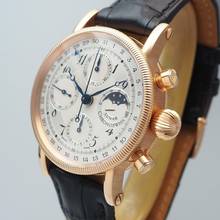 Thumbnail von Chronoswiss Lunar Chronograph Vollkalender Moon 7521R Rosegold 18k/750 Box+Papiere FULL Set </h1>