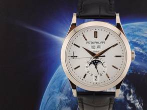 Thumbnail von Patek Philippe Annual Calendar Complicazioni 5396g-011 Annual Calendar Like New 2015 - Full Set