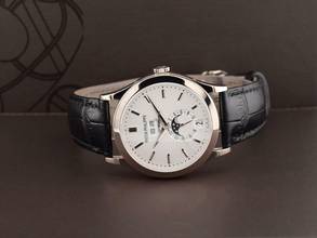 Thumbnail von Patek Philippe Annual Calendar Complicazioni 5396g-011 Annual Calendar Like New 2015 - Full Set