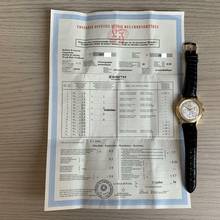 Thumbnail von Zenith El Primero chronograph Chronomaster yellow gold 18KT Full Set 1997's