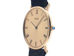 Thumbnail von Piaget Altiplano extraflach Ref.9025 1985 sehr gut Vintage </h1>