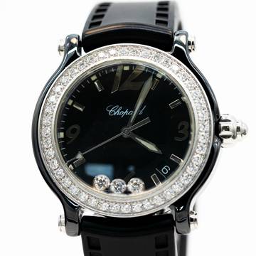  Chopard Happy Sport Limited Edition </h1> 