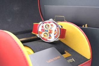 Thumbnail von ラッキーハーベイ レッドライオンダンスムービングアイ - 未使用 - 箱と書類付き レッドライオン 2025