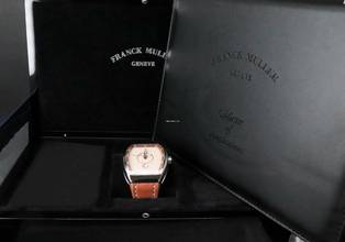 Thumbnail von Franck Muller Vanguard Casablanca 2025 Creme Dial